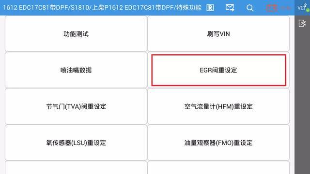 中文字幕久久精品一区二区三区